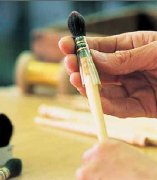 page-attachment_3f54bf52-7a93-4156-bb36-df69cba9986d_411ba616-73b1-11e6-b255-0a6afe88c81b_attachments_8a49481c952b8822a7a36e18e6d2e283Raph+803+manuf